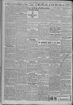 giornale/TO00185815/1921/n.108, 4 ed/002